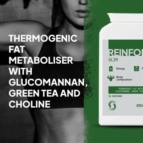 Reinforce_Slim_3 Reinforce_Slim_3